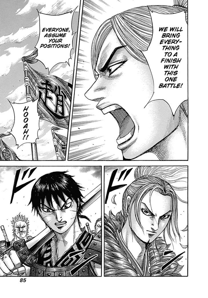 Read Kingdom ENGLISH Manga Online