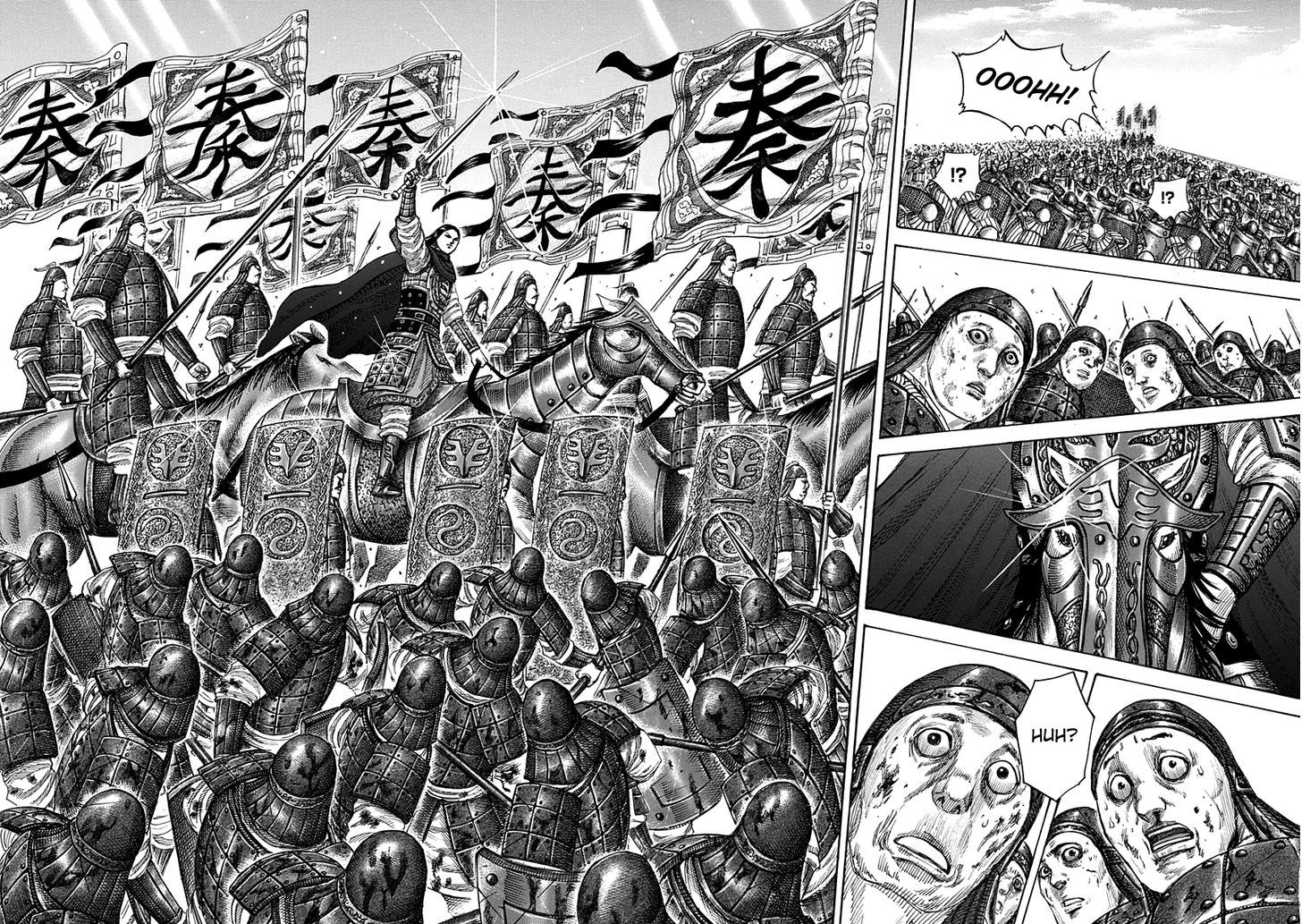 Read Kingdom ENGLISH Manga Online