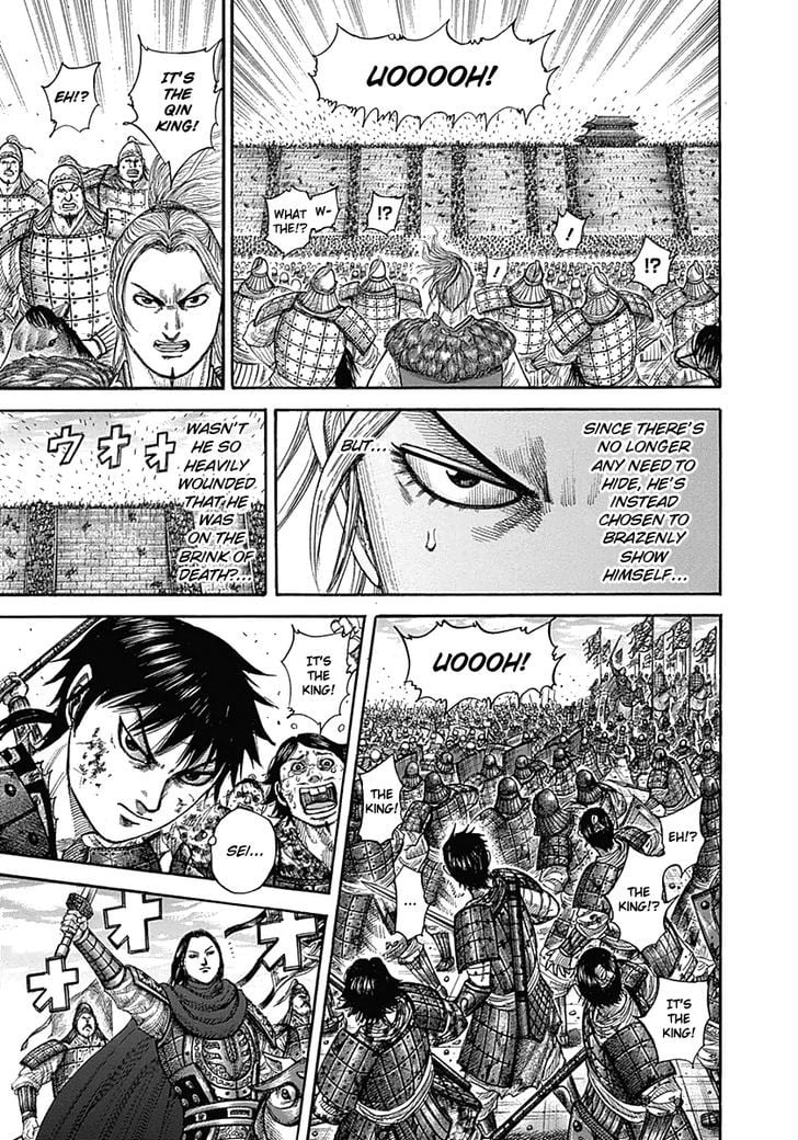 Read Kingdom ENGLISH Manga Online
