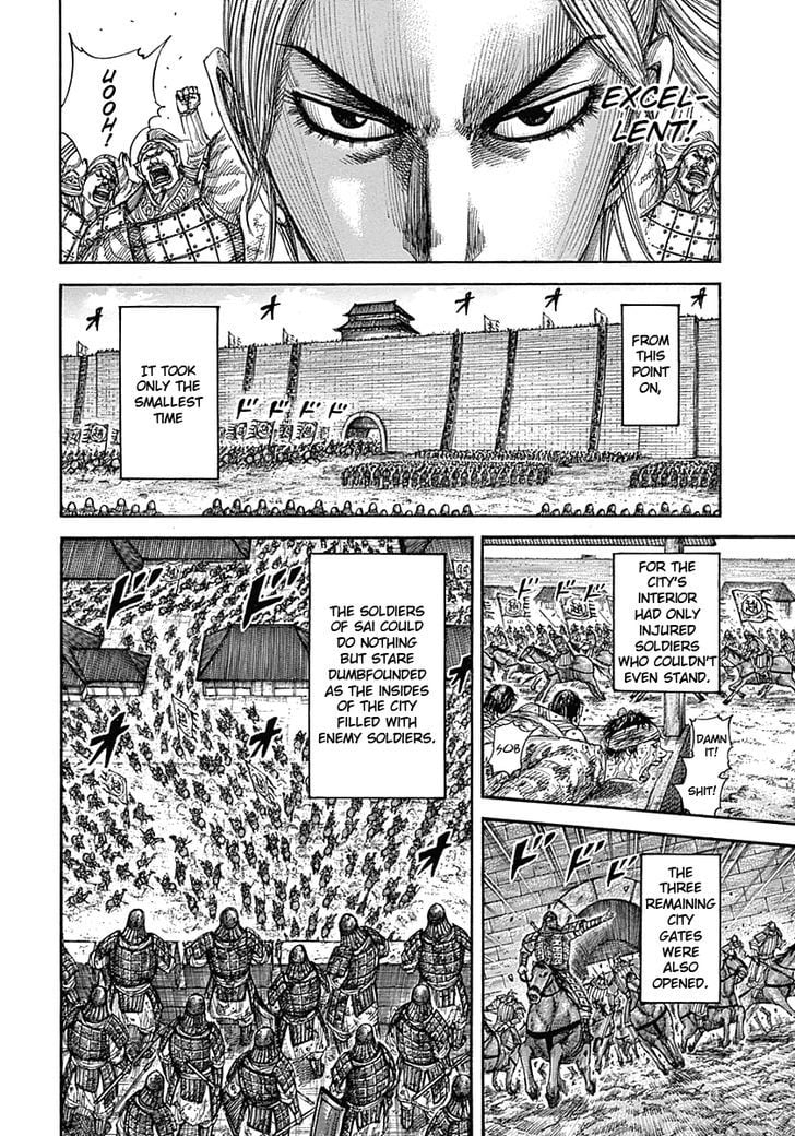 Read Kingdom ENGLISH Manga Online