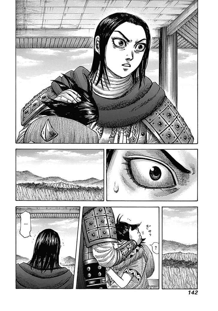 Read Kingdom ENGLISH Manga Online