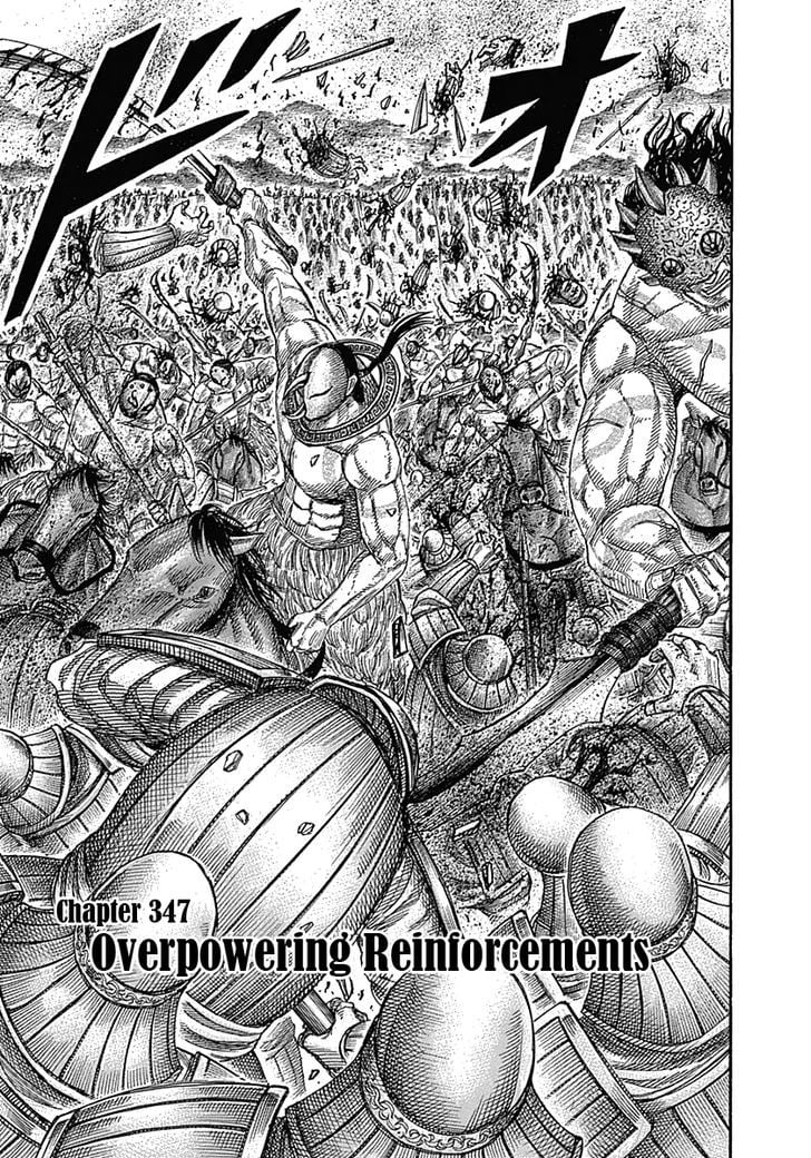 Read Kingdom ENGLISH Manga Online