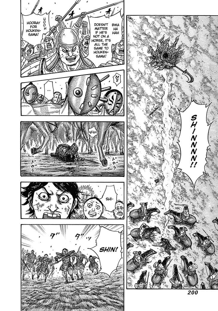 Read Kingdom ENGLISH Manga Online