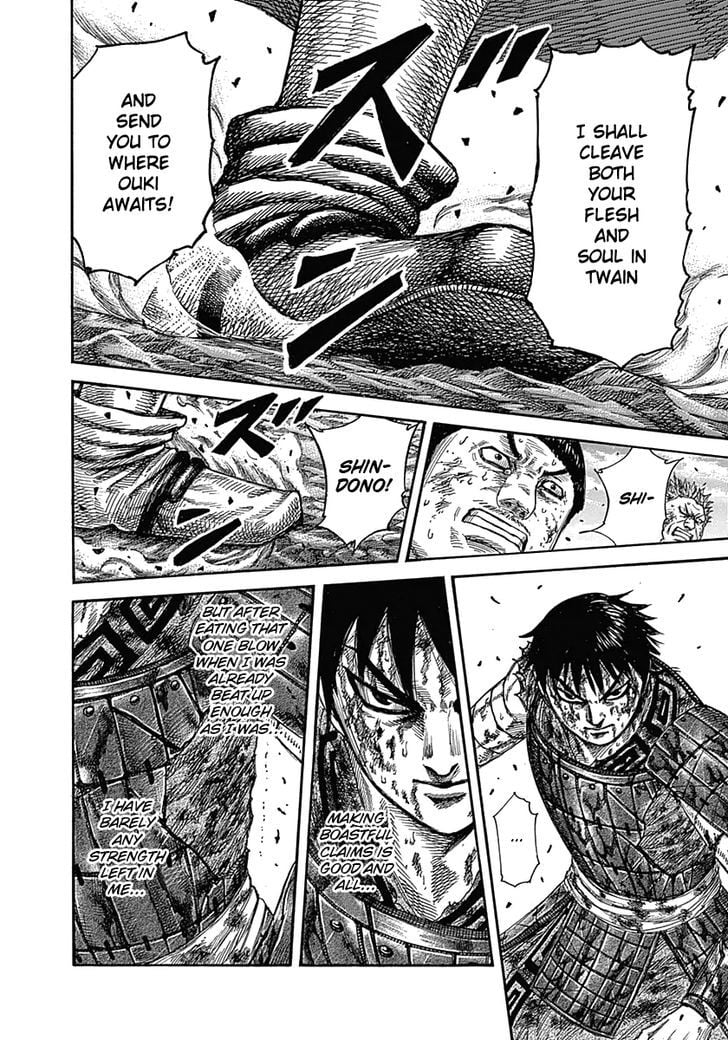 Read Kingdom ENGLISH Manga Online