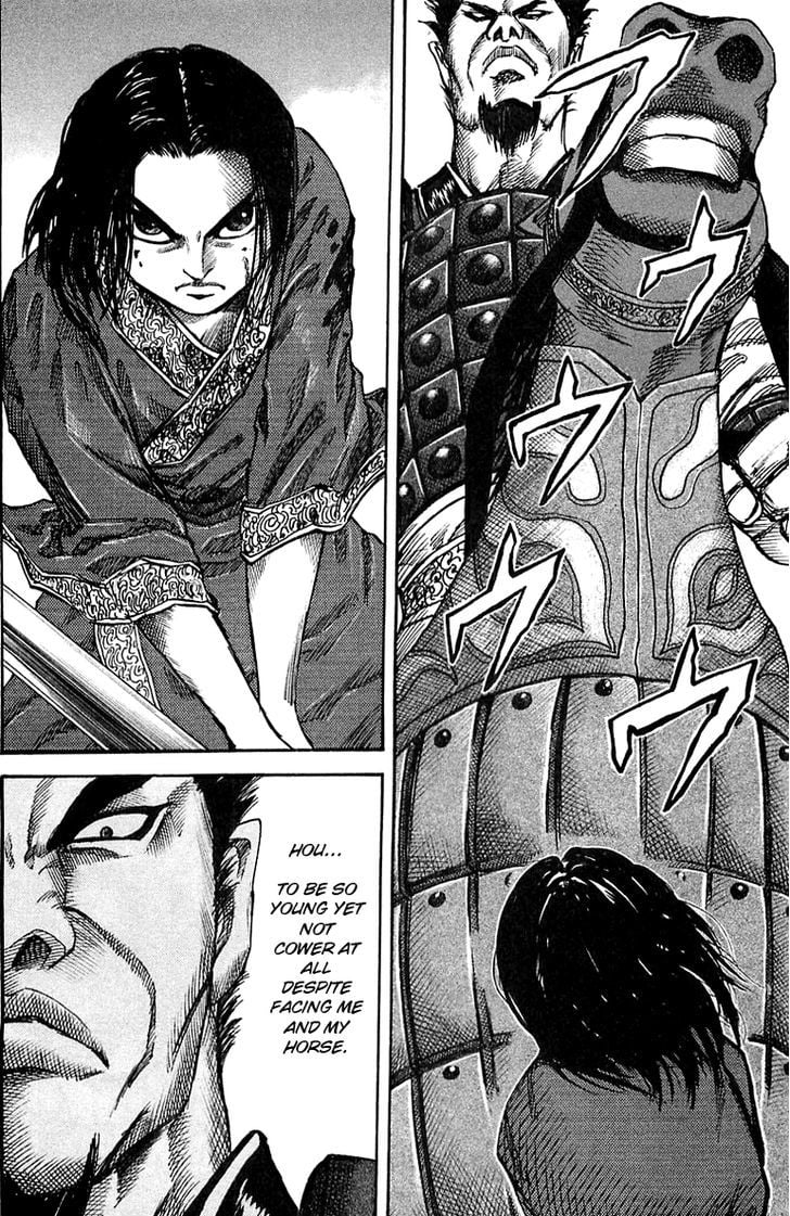 Read Kingdom ENGLISH Manga Online