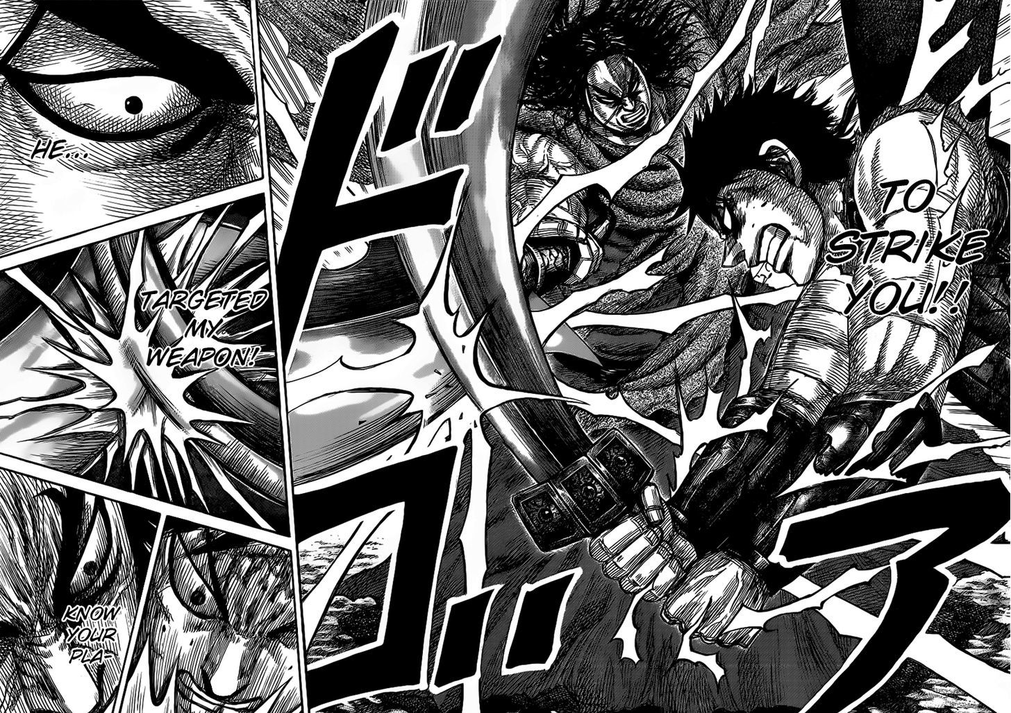 Read Kingdom ENGLISH Manga Online