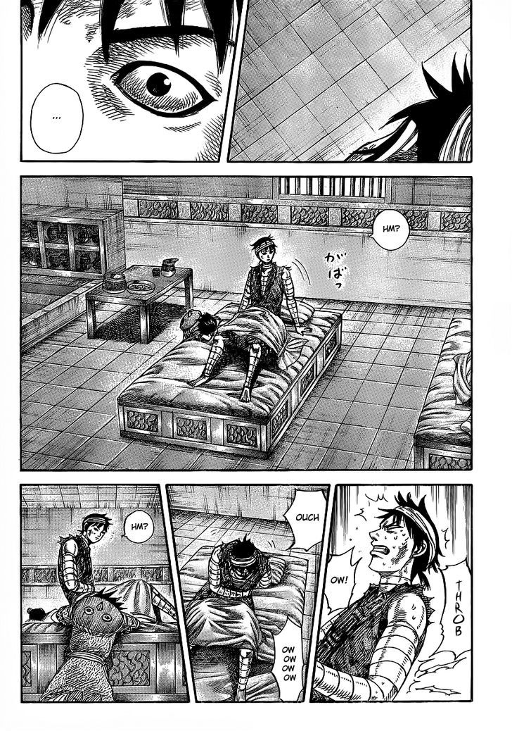 Read Kingdom ENGLISH Manga Online