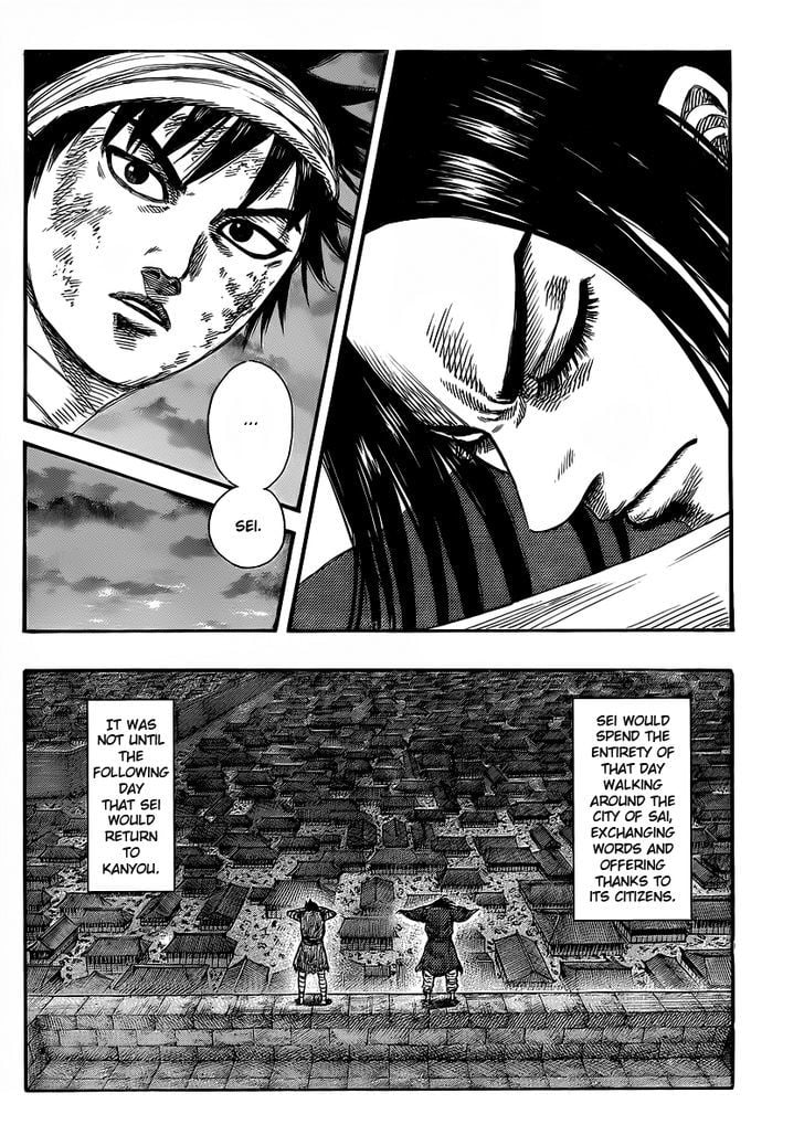 Read Kingdom ENGLISH Manga Online
