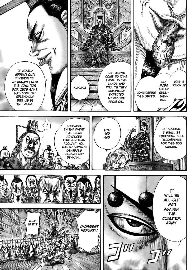 Read Kingdom ENGLISH Manga Online