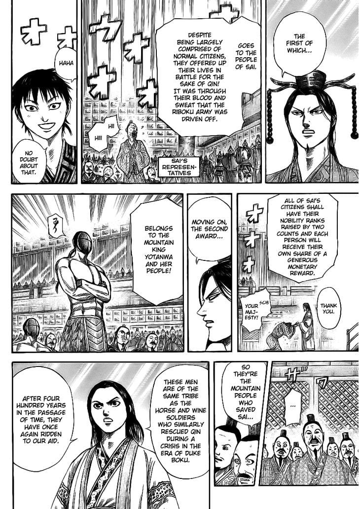 Read Kingdom ENGLISH Manga Online