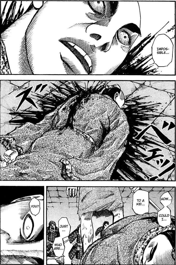 Read Kingdom ENGLISH Manga Online