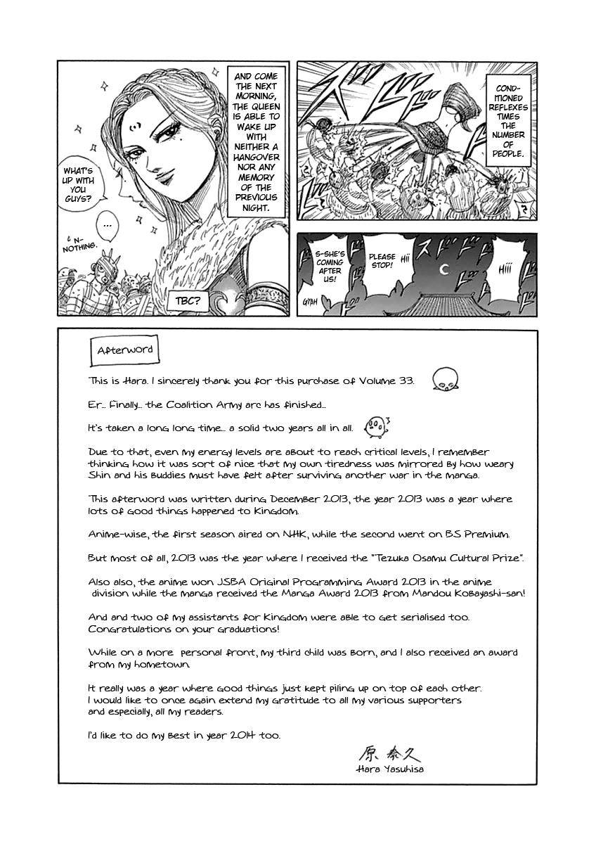 Read Kingdom ENGLISH Manga Online