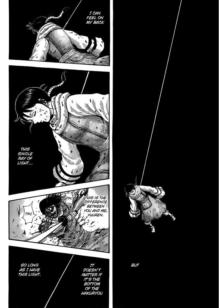 Read Kingdom ENGLISH Manga Online