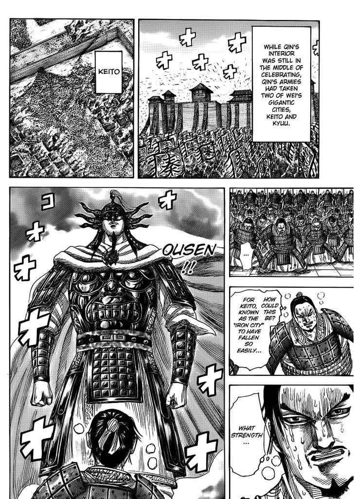 Read Kingdom ENGLISH Manga Online