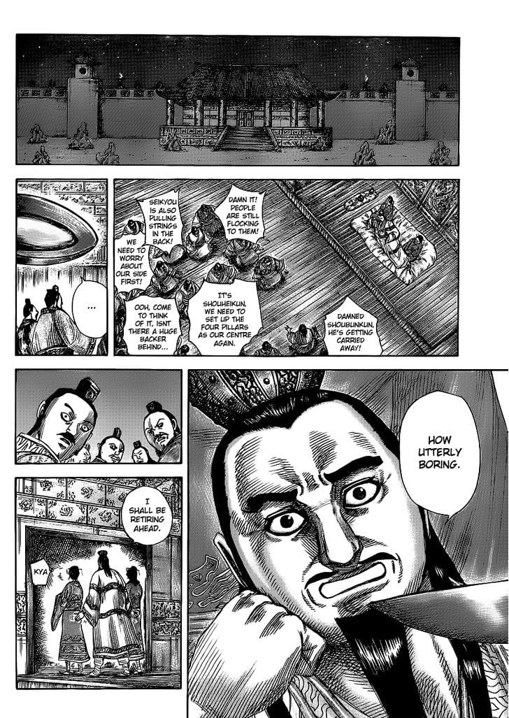 Read Kingdom ENGLISH Manga Online