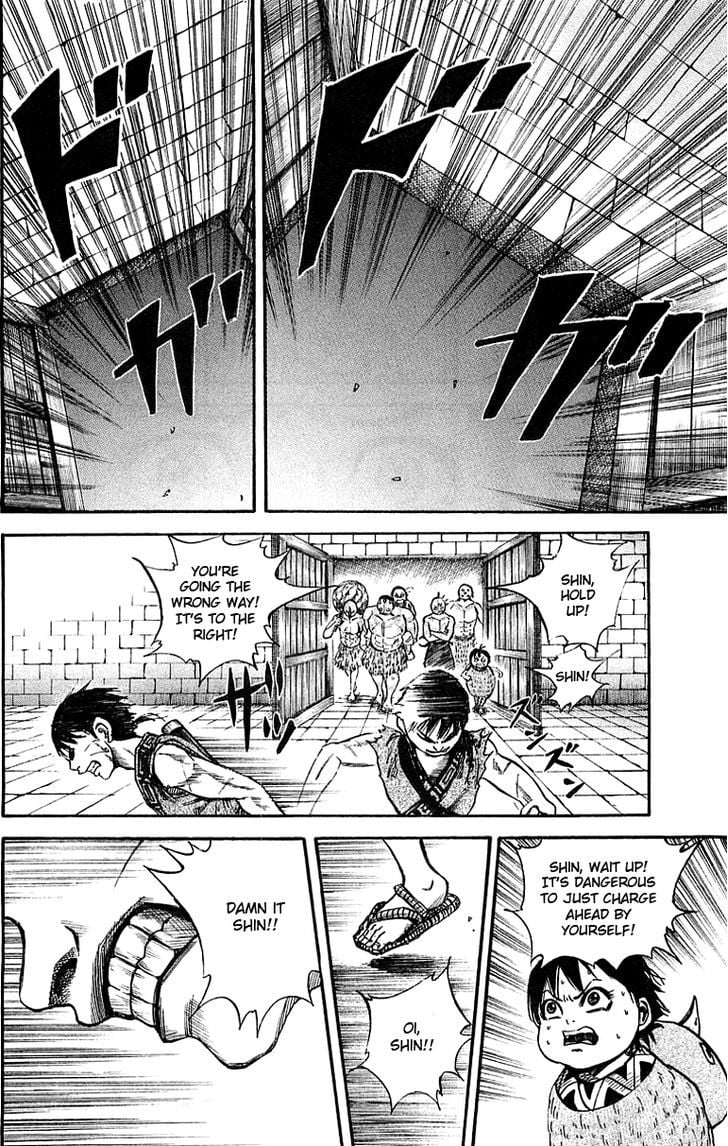 Read Kingdom ENGLISH Manga Online