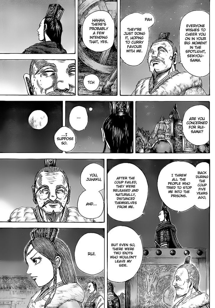 Read Kingdom ENGLISH Manga Online