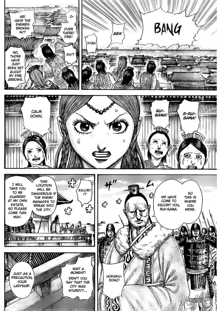Read Kingdom ENGLISH Manga Online