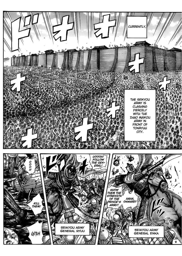 Read Kingdom ENGLISH Manga Online