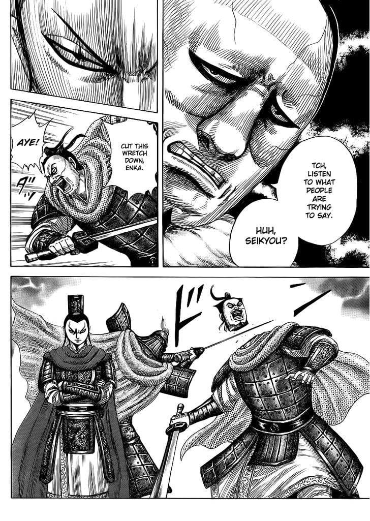 Read Kingdom ENGLISH Manga Online