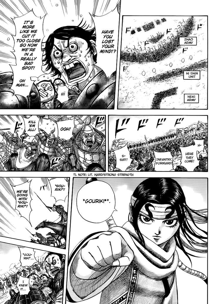 Read Kingdom ENGLISH Manga Online