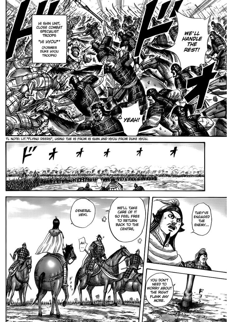 Read Kingdom ENGLISH Manga Online