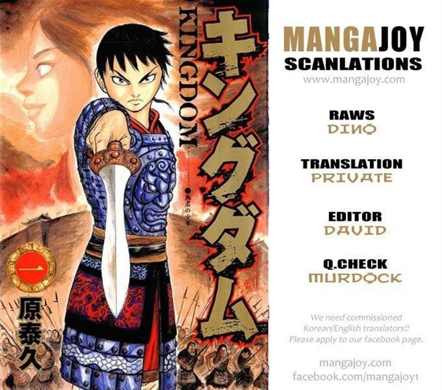 Read Kingdom ENGLISH Manga Online