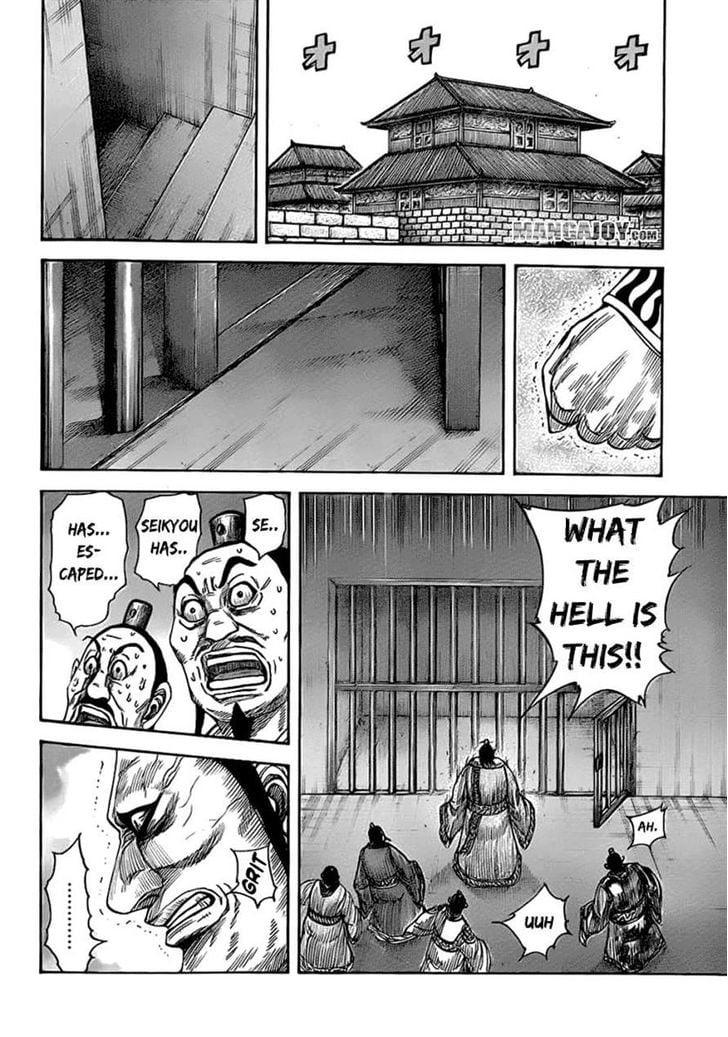 Read Kingdom ENGLISH Manga Online