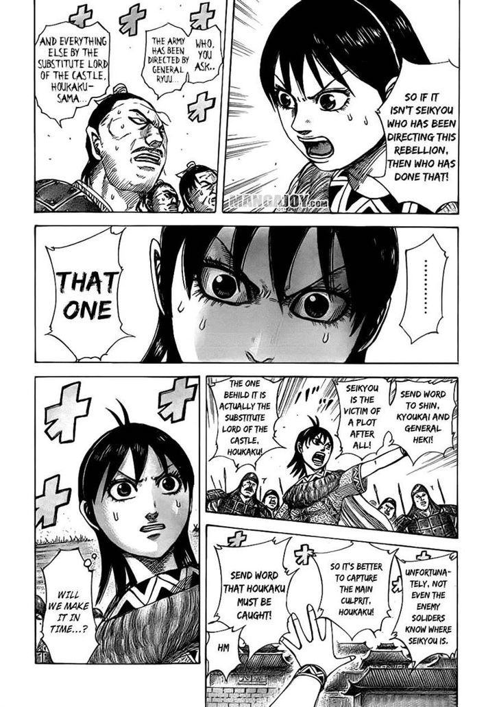 Read Kingdom ENGLISH Manga Online