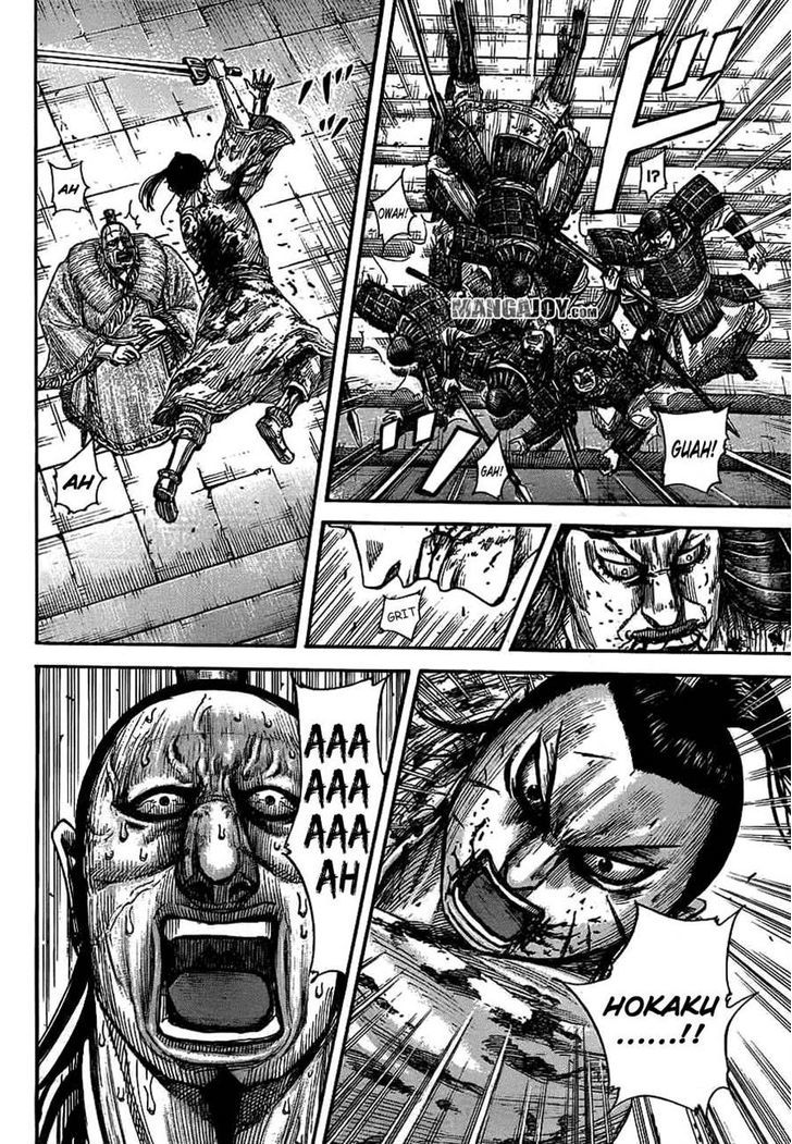 Read Kingdom ENGLISH Manga Online