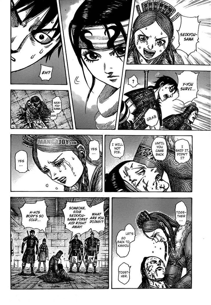 Read Kingdom ENGLISH Manga Online