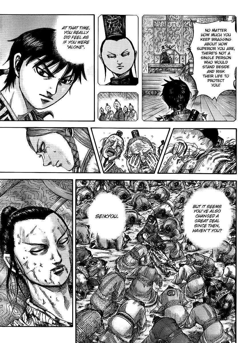 Read Kingdom ENGLISH Manga Online