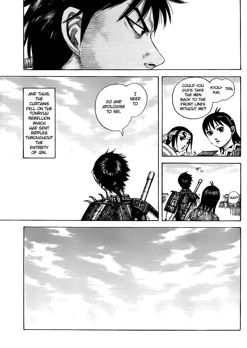 Read Kingdom ENGLISH Manga Online