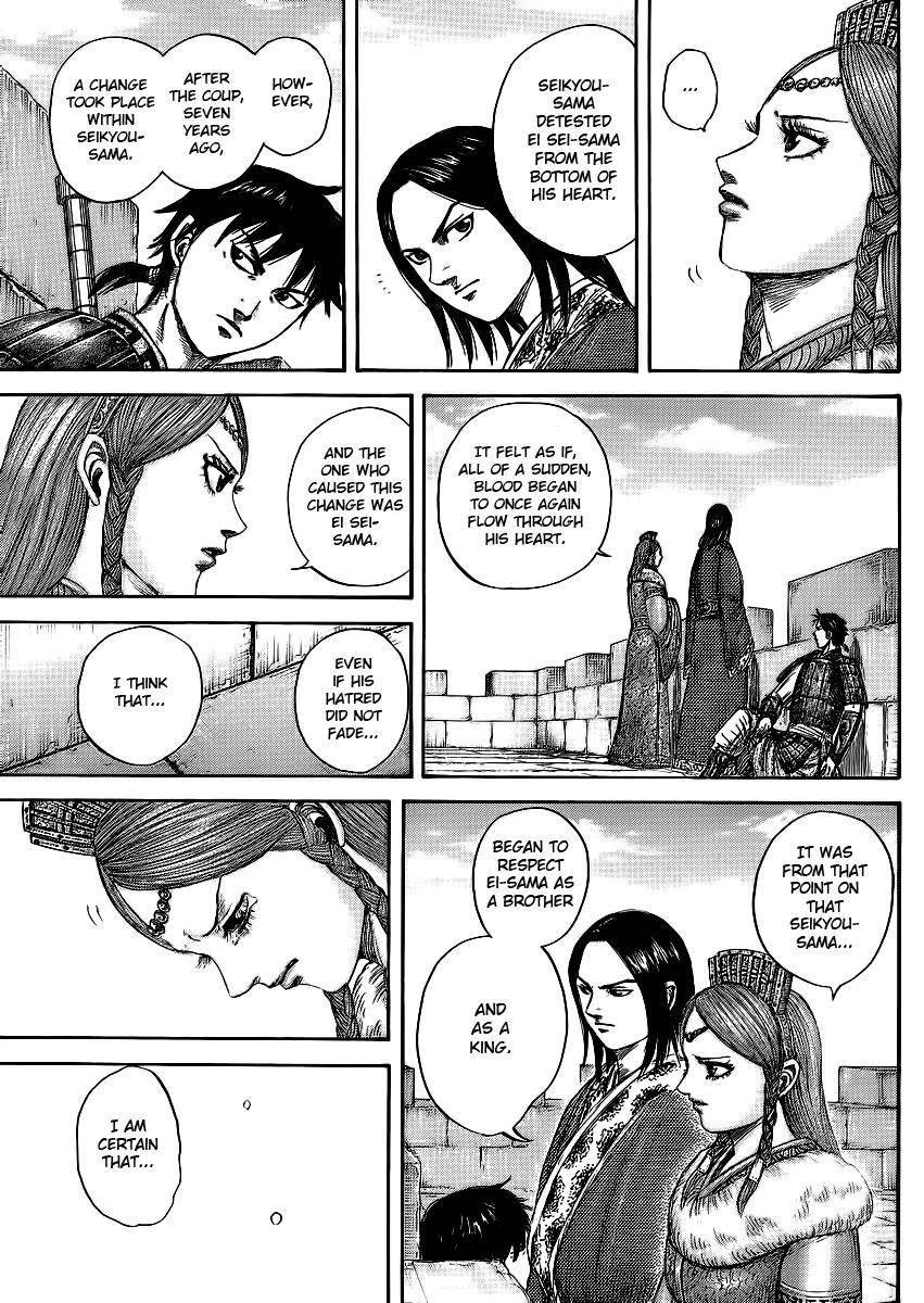 Read Kingdom ENGLISH Manga Online