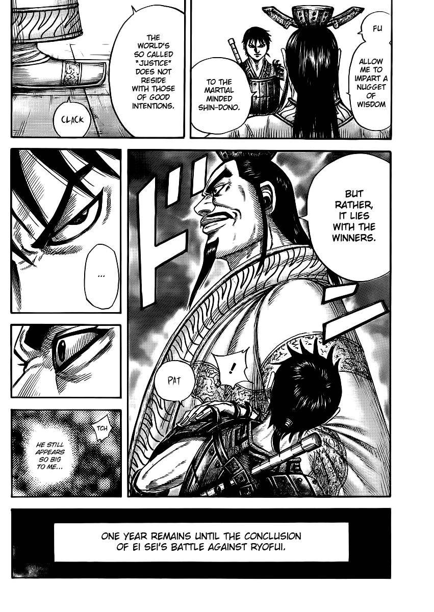 Read Kingdom ENGLISH Manga Online