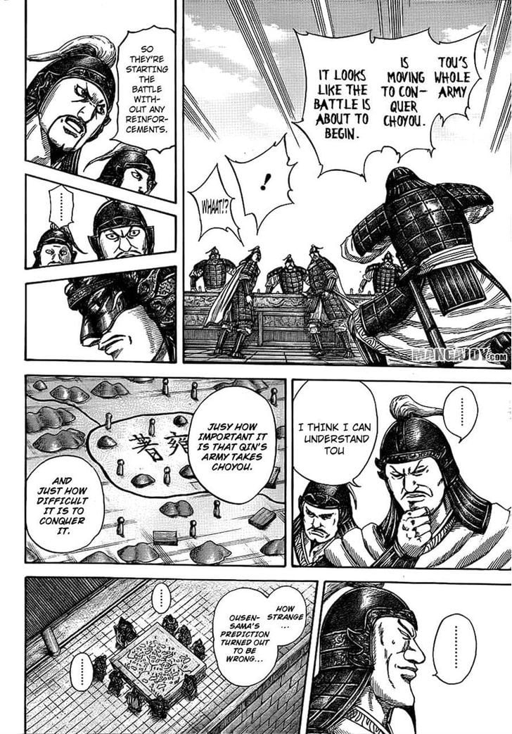 Read Kingdom ENGLISH Manga Online