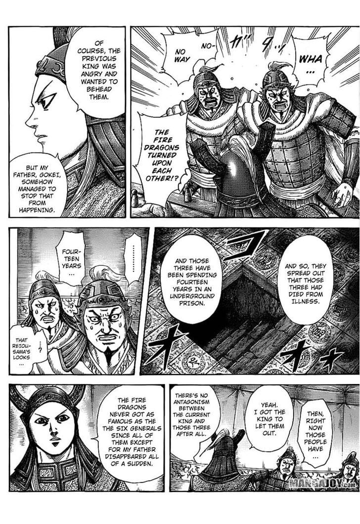 Read Kingdom ENGLISH Manga Online