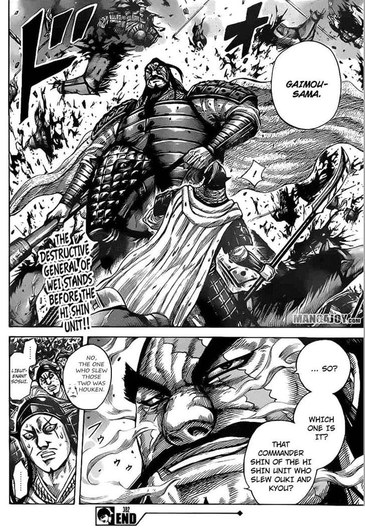 Read Kingdom ENGLISH Manga Online