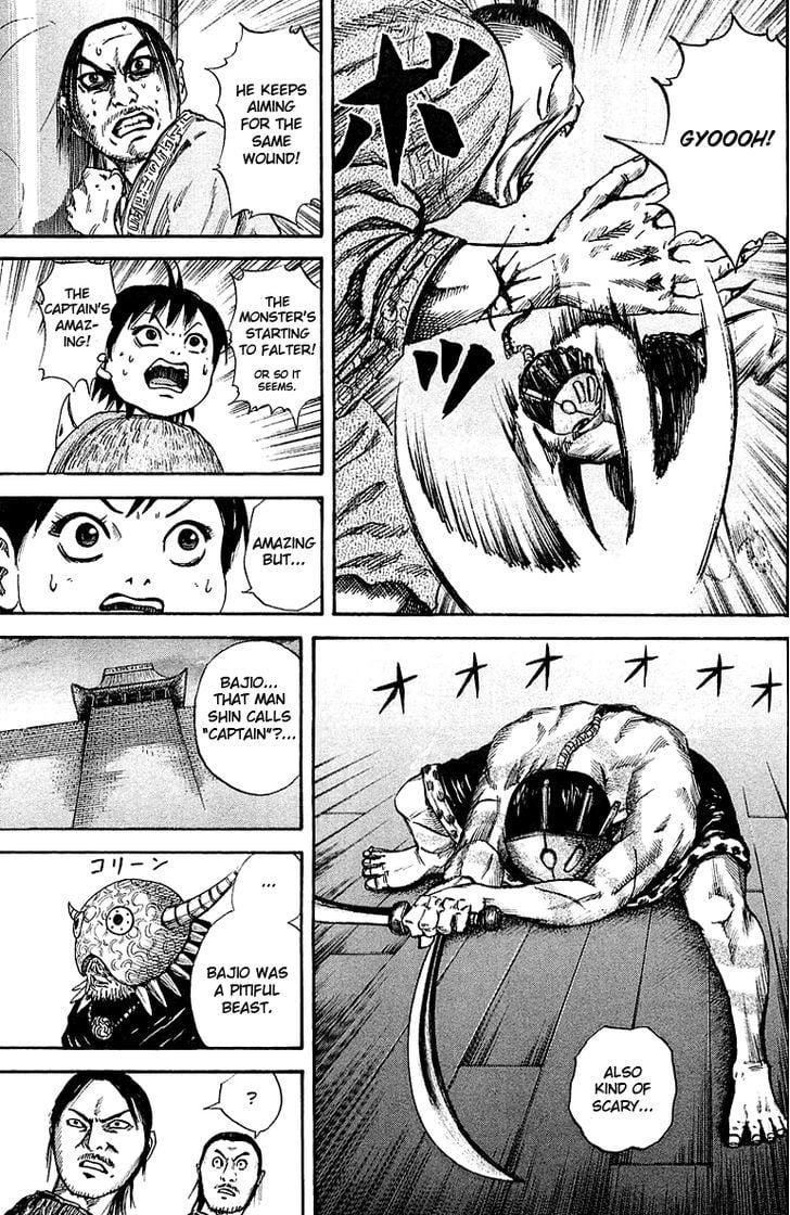 Read Kingdom ENGLISH Manga Online