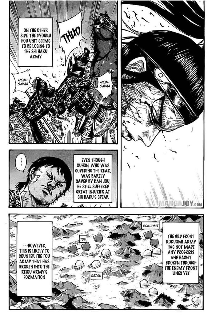 Read Kingdom ENGLISH Manga Online