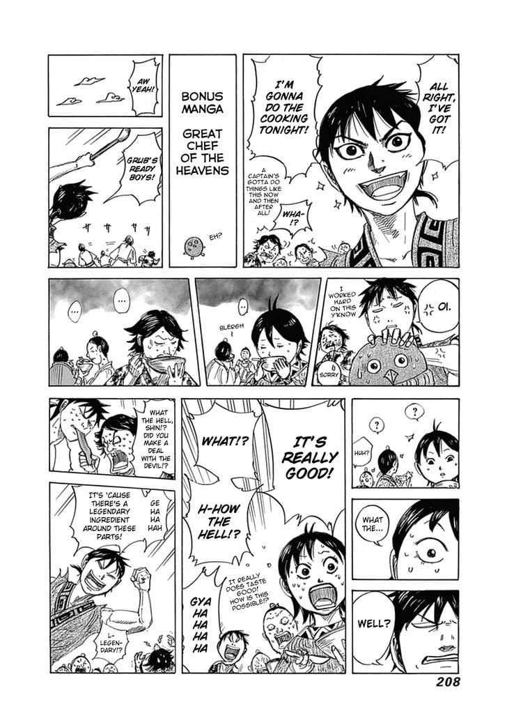 Read Kingdom ENGLISH Manga Online