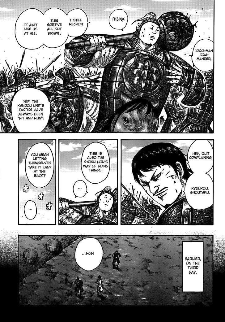 Read Kingdom ENGLISH Manga Online
