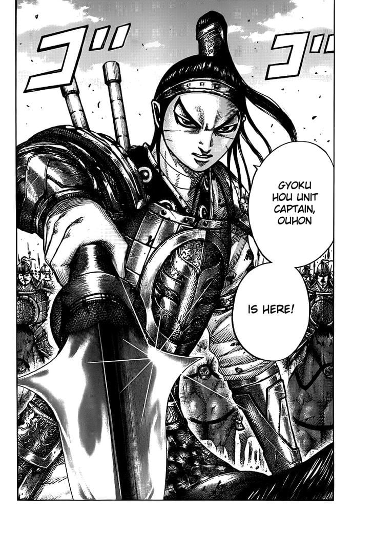 Read Kingdom ENGLISH Manga Online