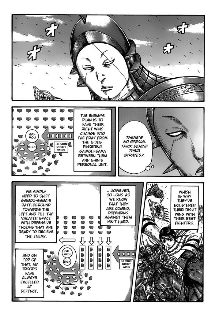 Read Kingdom ENGLISH Manga Online