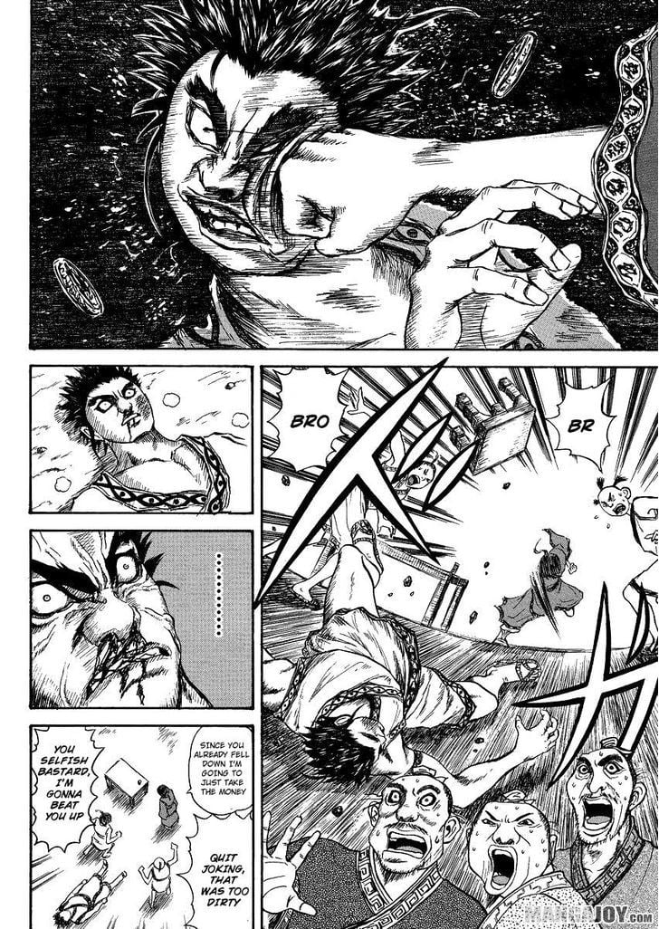 Read Kingdom ENGLISH Manga Online