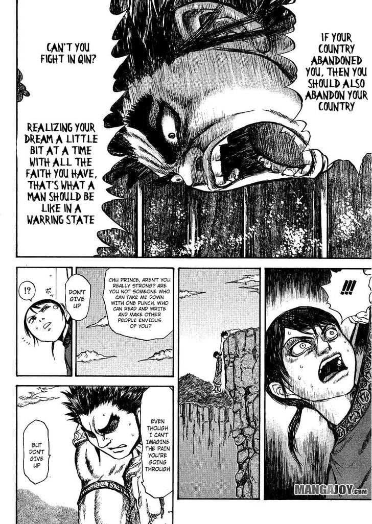 Read Kingdom ENGLISH Manga Online