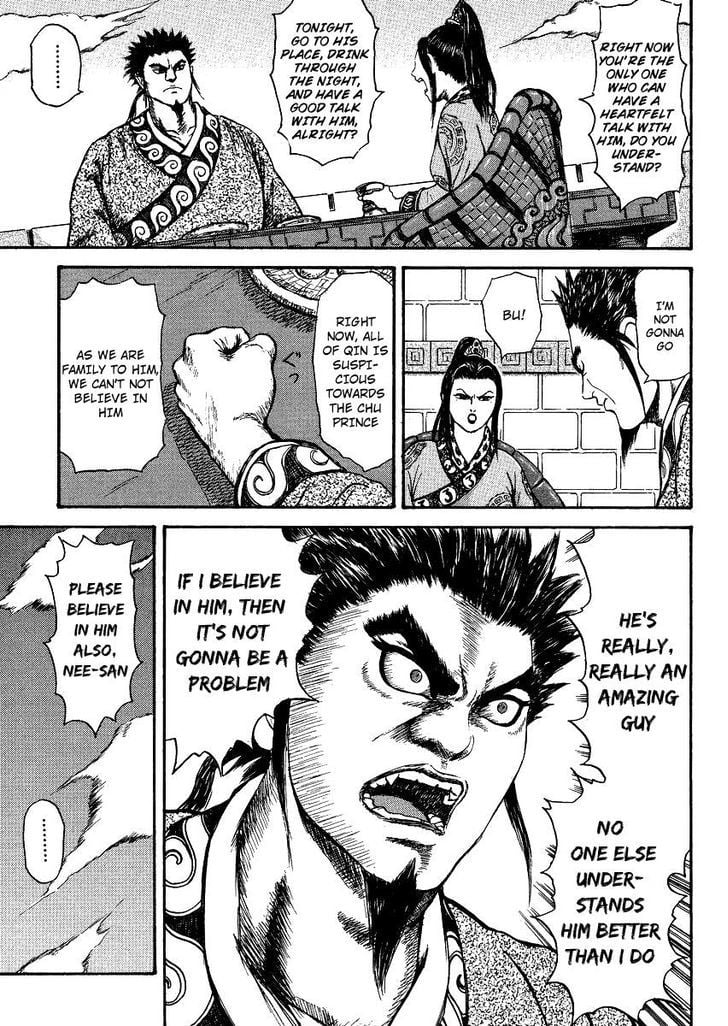 Read Kingdom ENGLISH Manga Online