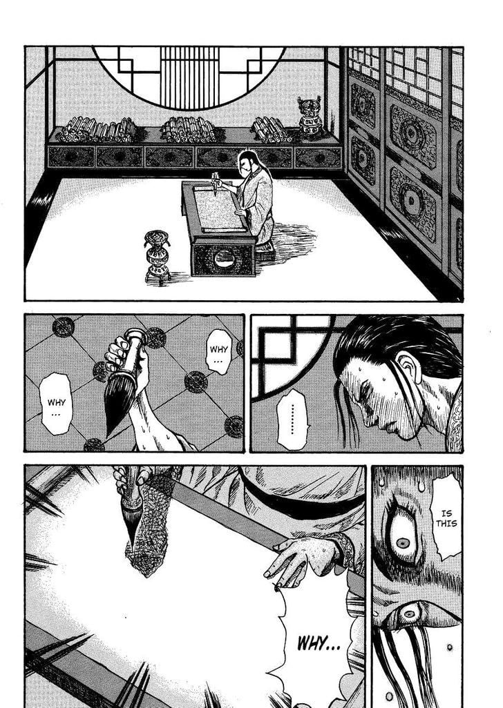 Read Kingdom ENGLISH Manga Online