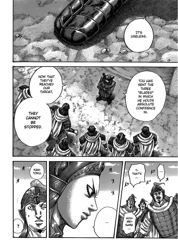 Read Kingdom ENGLISH Manga Online