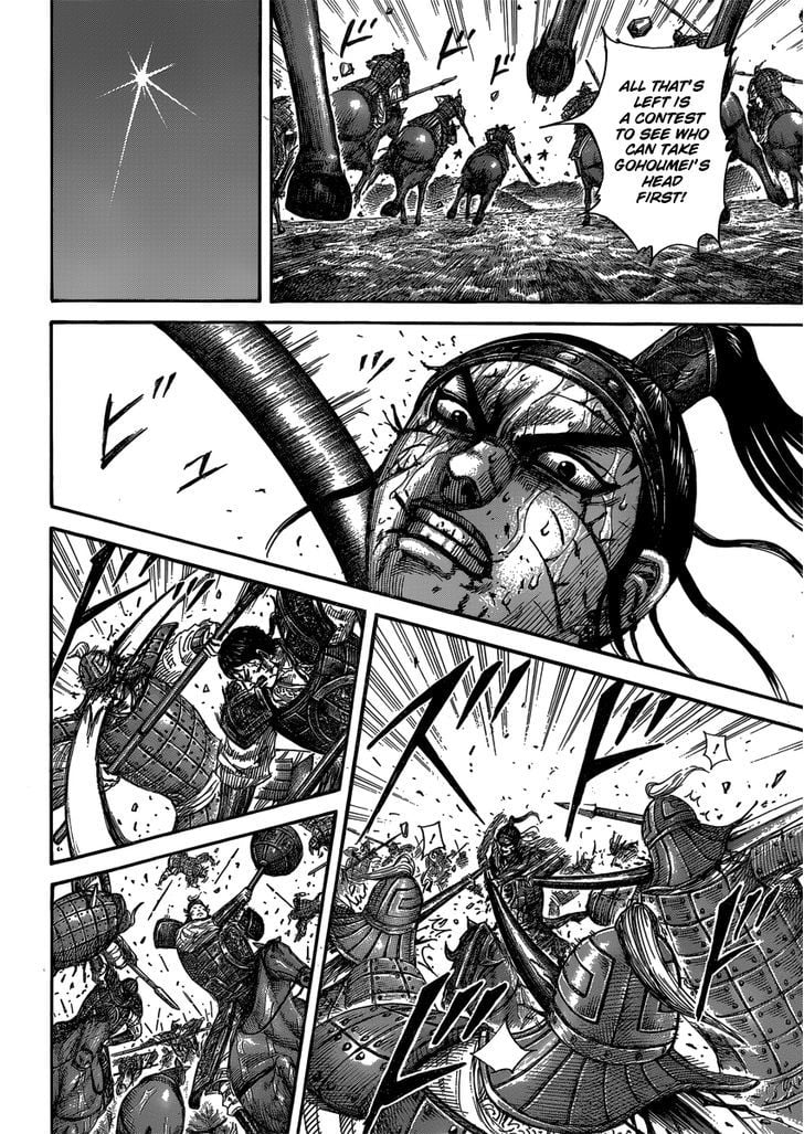 Read Kingdom ENGLISH Manga Online